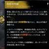 Dbd 毎回思うけどこのゲームのアプデ時間長すぎだろ