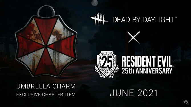 Dbd バイオコラボでキラーに適任なのは 煽られるネメシスやタイラントは見れるのか でっばい速報